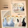 French Triangle Cup Sexy Steel Rim Thin Big Chest Small Lace Bra Cover Gather