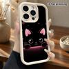 Phone Case: 2D Flat Design Suitable for iPhone 18, 17, 16, 15, 14, 13 Pro Stepped Protective Case, Probe Pink Light Little Black Cat, Christmas and Ha