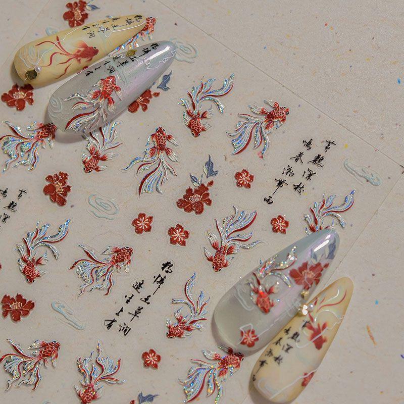 

Chunjiang Koi Nail Sticker Relief 5D New Arrival 3D Stereo Retro Chinese Style Goldfish Nail Sticker Decorations Chunjiang Koi 4972