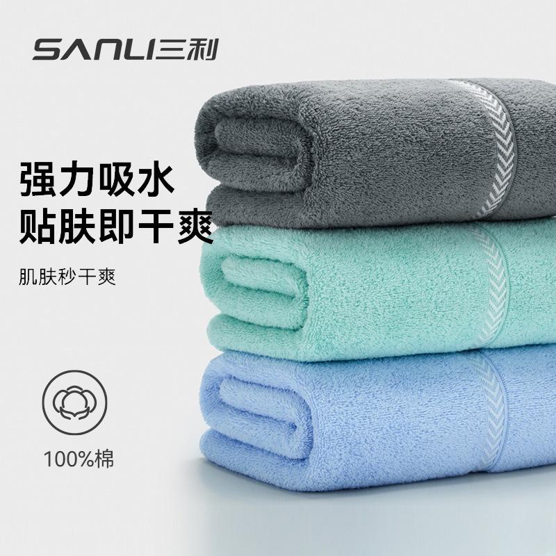 

Towel new pure cotton plain color broken cotton soft absorbent bath towel adult large 70*140 зелений