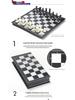 AIA UB Magnetic Folding Chess Set - Classic Educational Family Toy for Kids