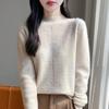 Women's Cashmere Sweater Qinghe Cashmere 30% Cashmere 70% Wool Autumn and Winter Pullover Warm and Fashionable