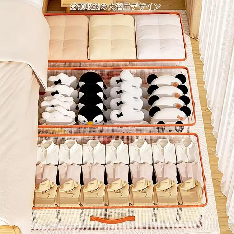 Under Bed Storage Containers Translucent Storage Bins Foldable Stackable Closet Organizer Blankets Clothing Bedding Comforter