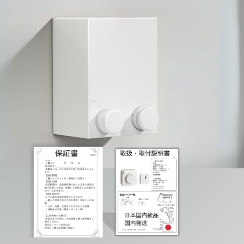 

NICEMAX Indoor Clothes Drying Wire, Laundry Drying Wire, Indoor [Supervised by Home Self-Renovation Advisor], Indoor Drying, Hanger with Non-Slip Clot