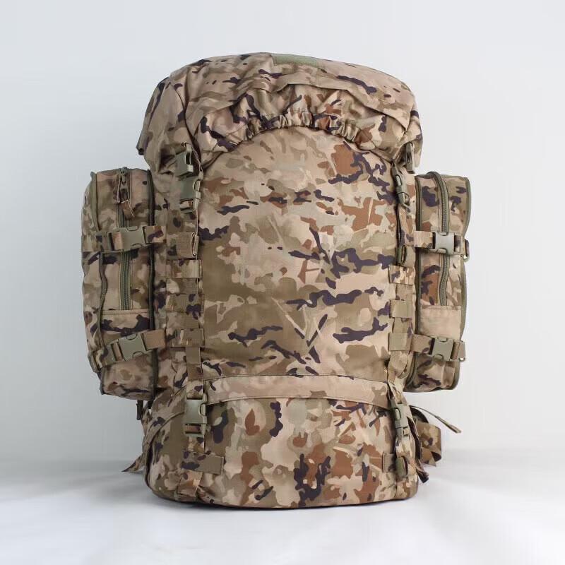 Warhawk Camouflage Carbon Fiber Frame Backpack