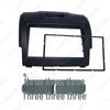 Double Din Audio Panel Bezel for Chevrolet TrailBlazer, Isuzu, Holden