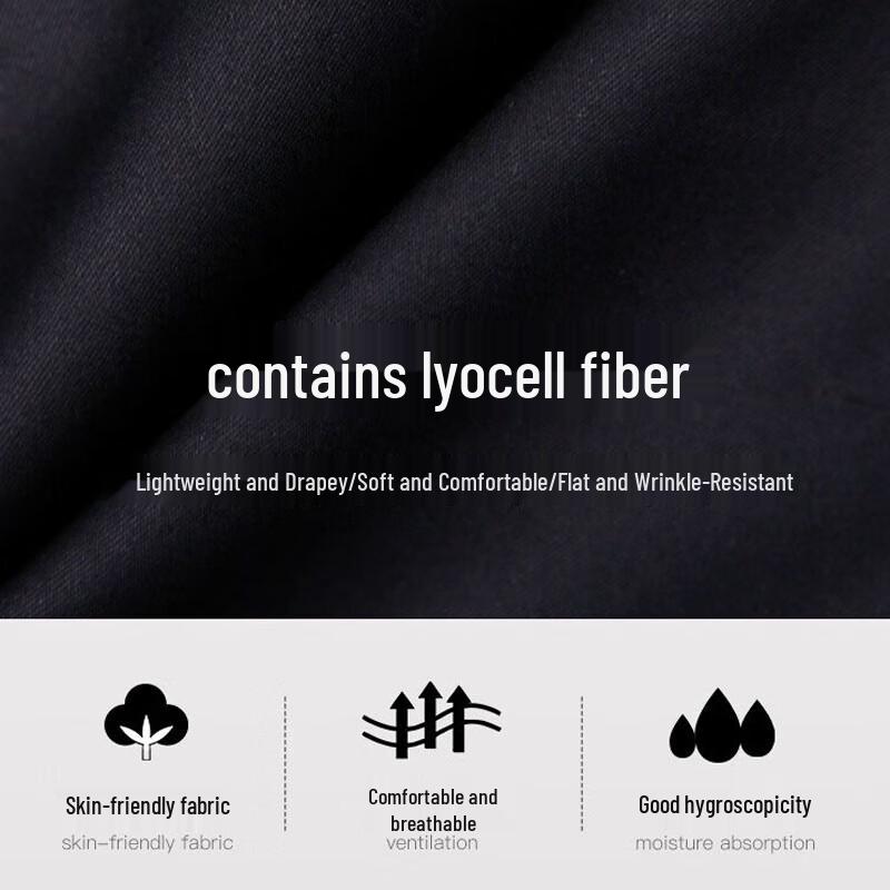 TRIES Men's Solid Color Versatile Casual Trousers