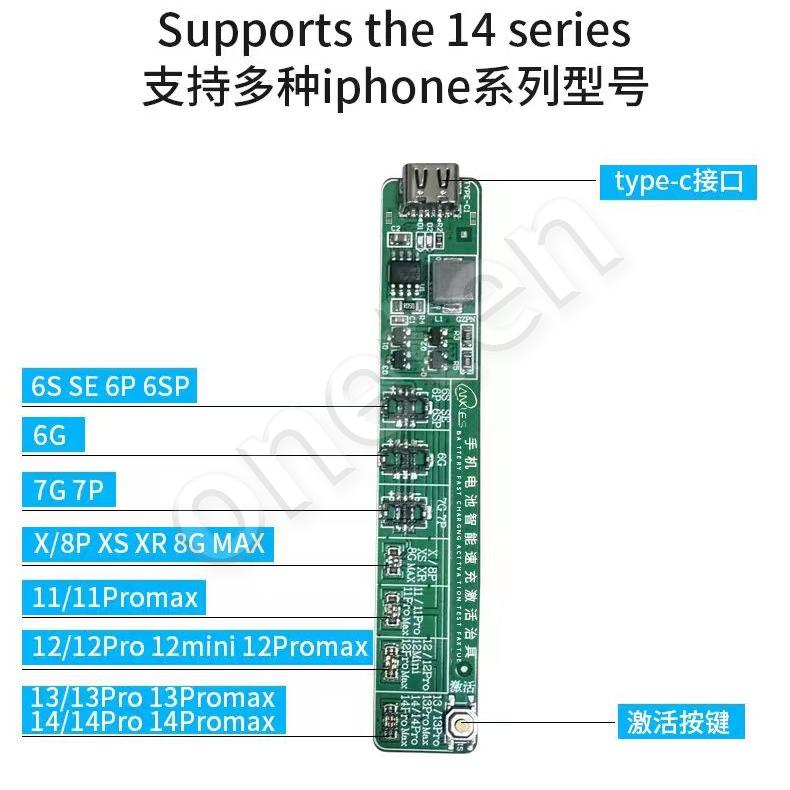 AKS-86 Non-Removal Battery Activation Detection Board For iPhone 6-14PM Support 1A-3A Batteries Fast Charging Test Repair Tools