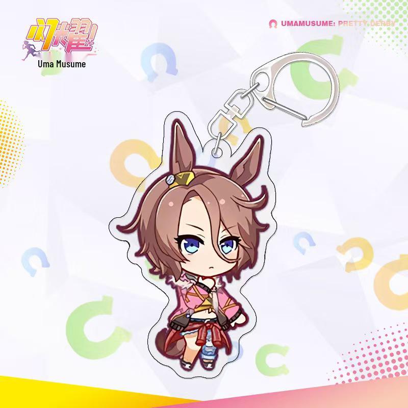 Uma Musume Pretty Derby Schlüsselanhänger: Spezielle Woche & Reisschauer-Anhänger