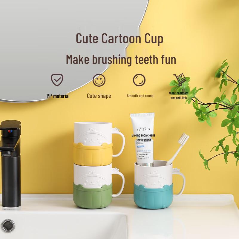 TAYHEE Kids Cartoon Mouthwash Cup 5-Pack