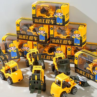 Boxed Pull-Back Construction Vehicle Boys Toys June 1 Children'S Day Prizes Kindergarten Gifts Small Toys