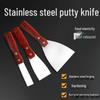 Stainless Steel Anti-Slip Plastering & Putty Knife with Plastic Handle