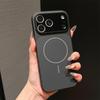 Verwandle dich sofort in eine luxuriöse magnetische Glas-Hülle für das iPhone 17 Pro Max