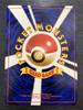 Pokémon Karen Gym Badge Holographic Card Game Condition Back (Old Back)/[Front A B]
