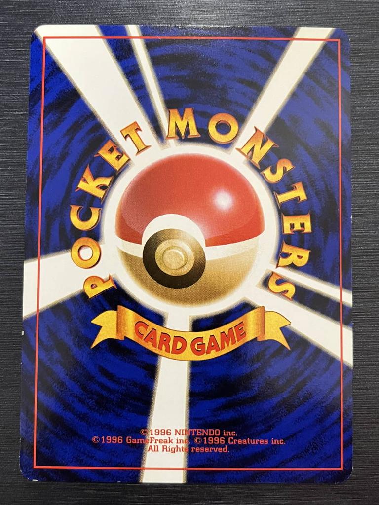 Pokémon Karen Gym Badge Holographic Card Game Condition Back (Old Back)/[Front A B]