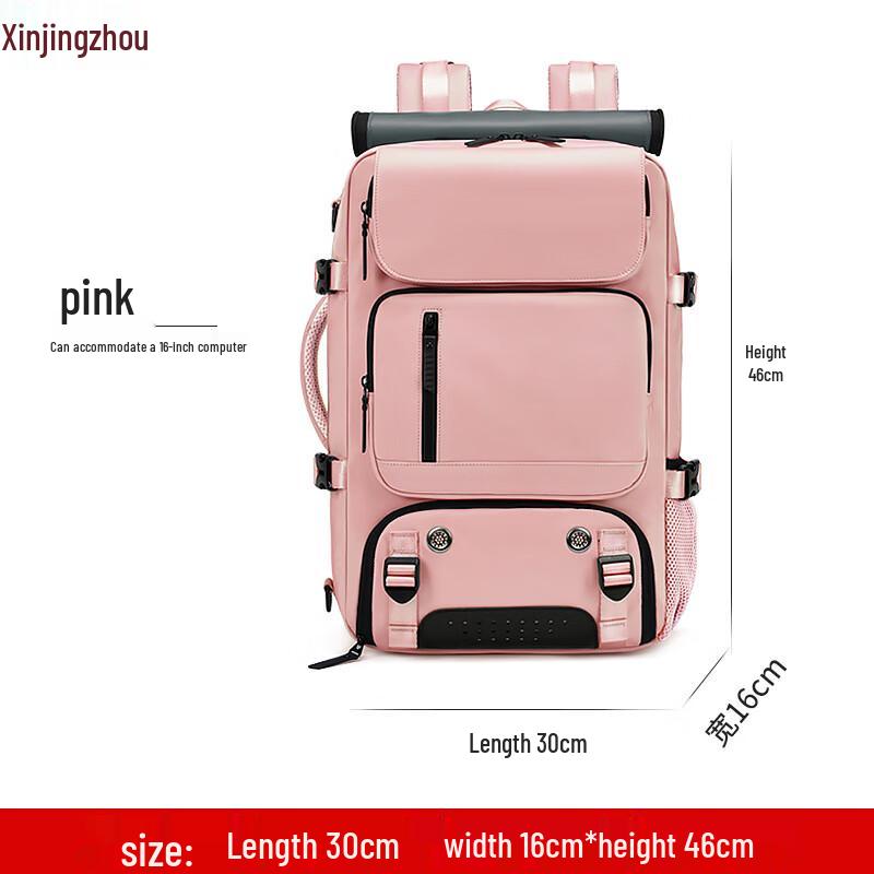 Xinjingzhou Multi-functional Travel & Laptop Backpack