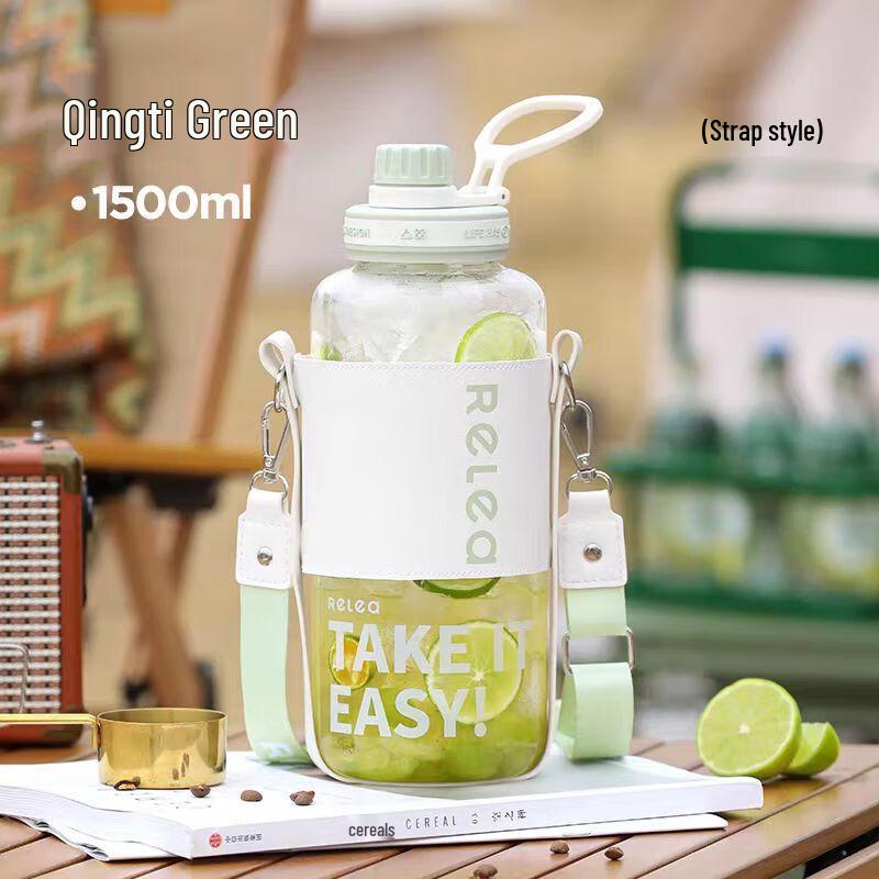 RELEA High Borosilicate Glass Tea Infuser Bottle