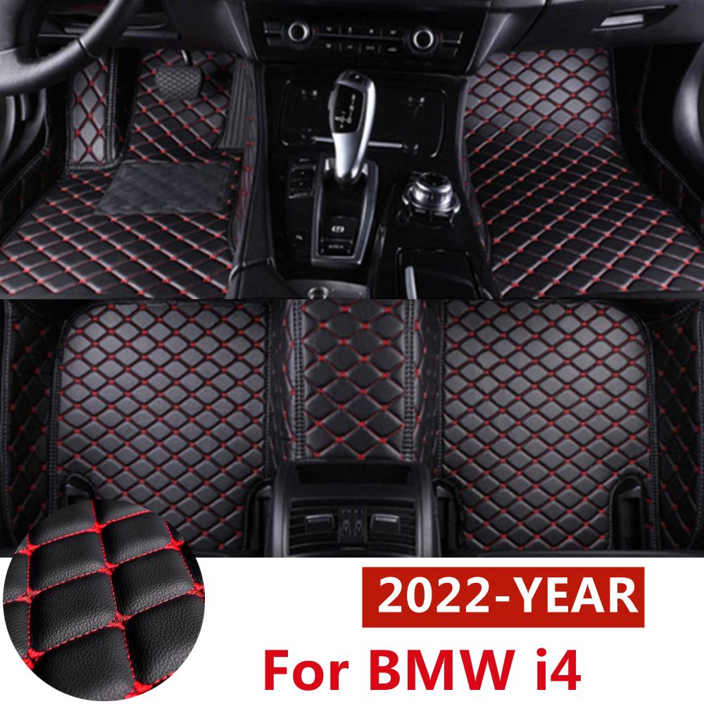 

Для BMW i4 2022 года автомобильные коврики спереди и; Задний коврик FloorLiner Styling Auto Parts Carpet
