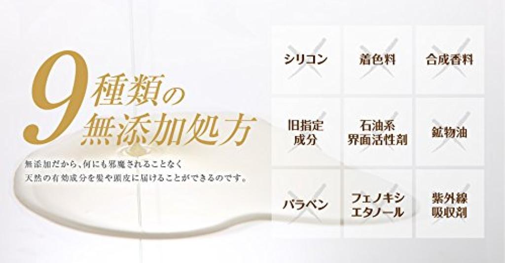 PPT Collagen Silk Shampoo 400ml for Oily To Normal Skin & (soft)