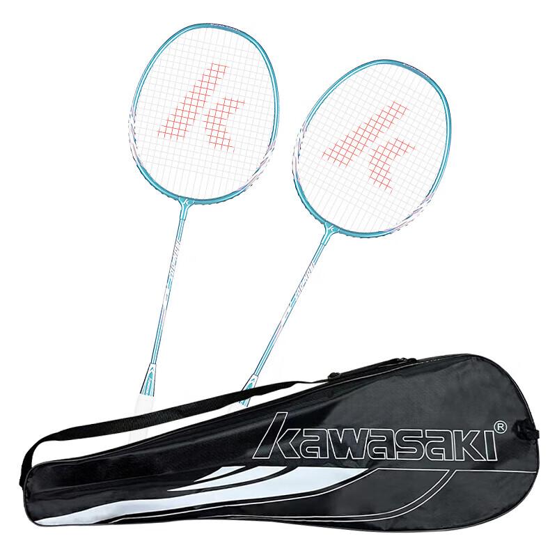 Kawasaki Professional Badminton Racket Set