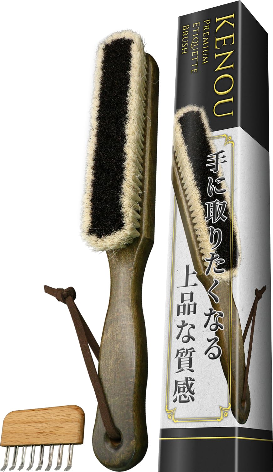 

KENOU Этикетка Одежда Пыль Конский волос Шерстяной комок Дерево Смешанная щетина Кисть PBT, Кисть, Удаление, Антистатическая кисть, Кисть, Предотвращение, Антистатическая