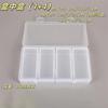 Transparent Plastic Box Screw Compartment Box Jewelry Earring Display Case Container Clear Terminal Organizer Tool Storage Boxes