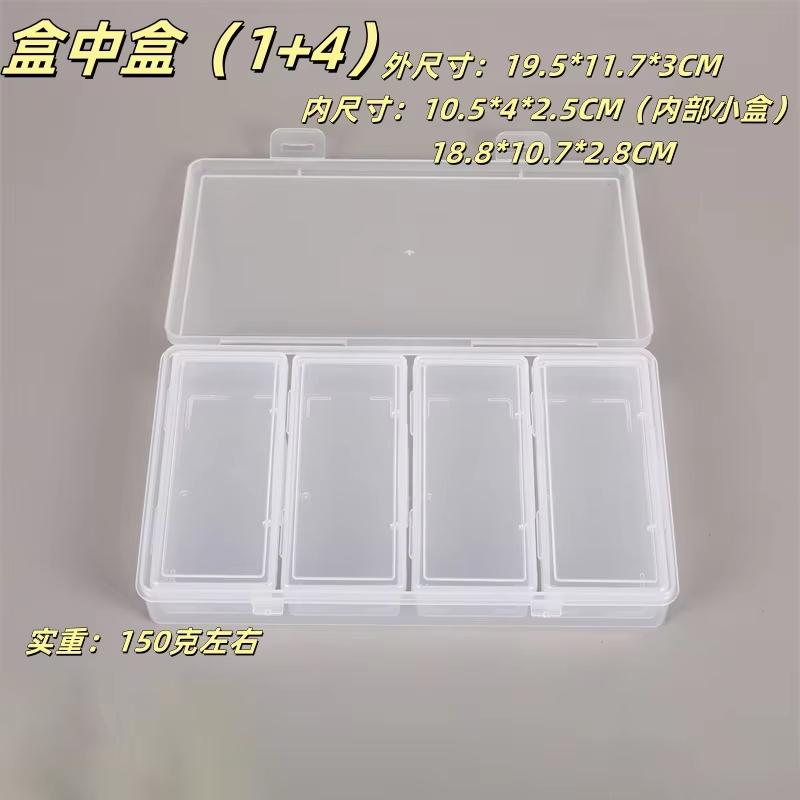 Transparent Plastic Box Screw Compartment Box Jewelry Earring Display Case Container Clear Terminal Organizer Tool Storage Boxes