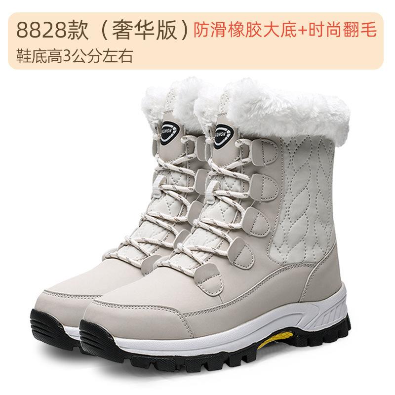 

Зимние ботинки большого размера женские для улицы и путешествий, утепленные, с высоким голенищем, на толстом меху, хлопковые ботинки средней высоты, женская обувь 35