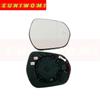 Szerokokątne podgrzewane szklane lusterko boczne do samochodu z martwym polem dla Ford FIESTA 2017 2018