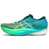 New Metaspeed Edge+ New Leaf Green Blue 1013A116-001