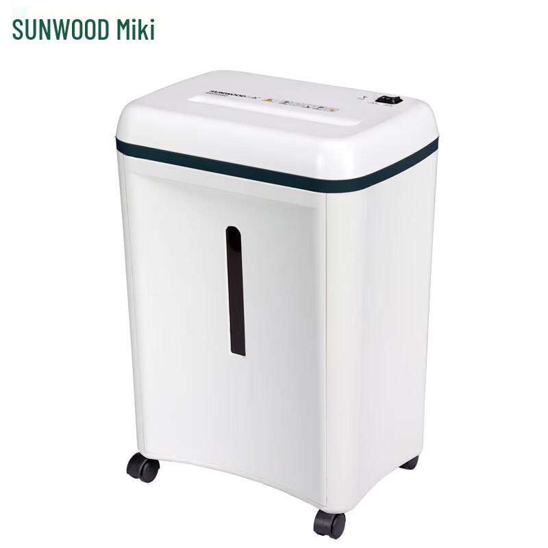 

Sanmu SD9281 High-Security Office Paper Shredder