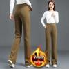 Women's Chenille Velvet Harem Pants - Thickened Cuffs, High Waist, Slim Fit, Casual, Warm, Ideal for Autumn and Winter