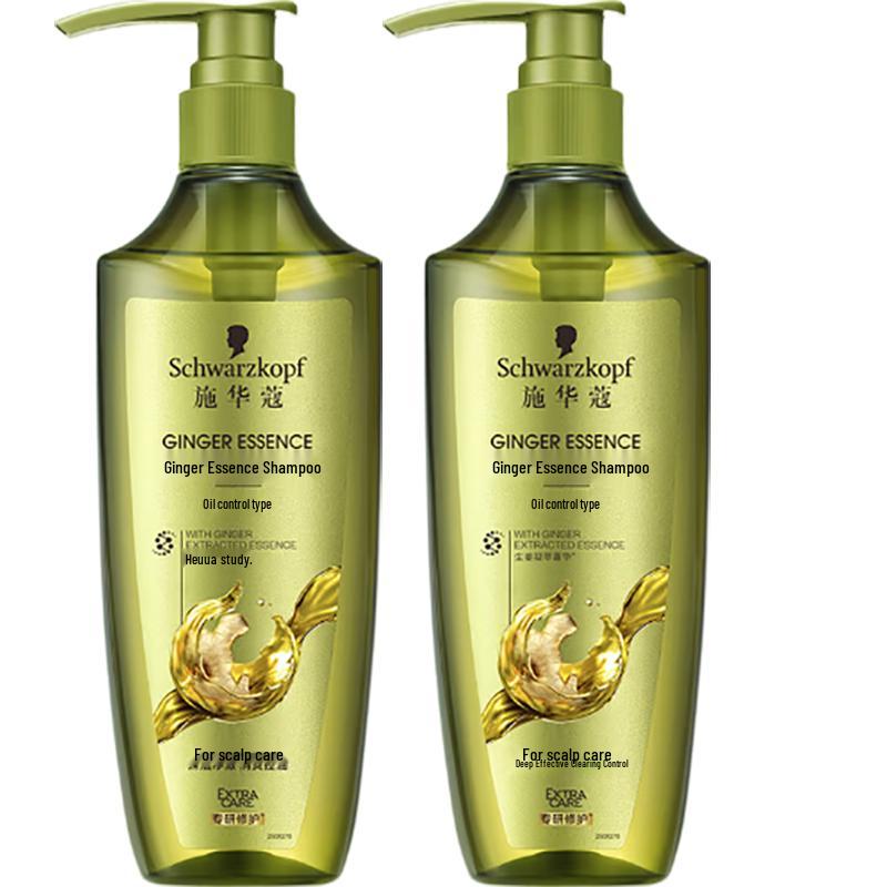 Schwarzkopf Ginger Clarifying Shampoo