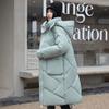 2025 new thickened down jacket cotton coat women's loose mid-length knee-length cotton winter skirt