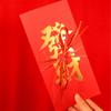 Paper Red Envelopes Large Money Pouch Happy New Year Lucky Money Envelopes  Lunar New Year