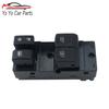 Electric Power Master Window Switch Control Regulator Button 25401-JL44A For Infiniti G37 2008 2009 2010 2011 2012 2013