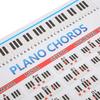 Piano Chord Chart Poster Easy To Read Piano Chord Chart Music Education Piano Chord Poster Home School Tear-resistant