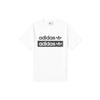 adidas Originals T Shirt Men's White ED7195