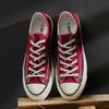 Evening Star EVENSTAR Ulzzang Casual Canvas Shoes MIS-18 for Students & Couples