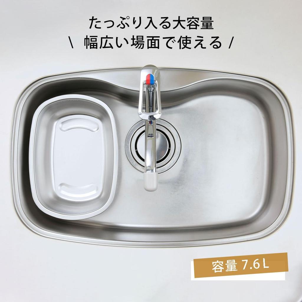 Shimomura Kikaku Seamless Washing Basin [Made in Japan] Hygienic stainless steel construction that resists dirt buildup. Features drainage holes, legs