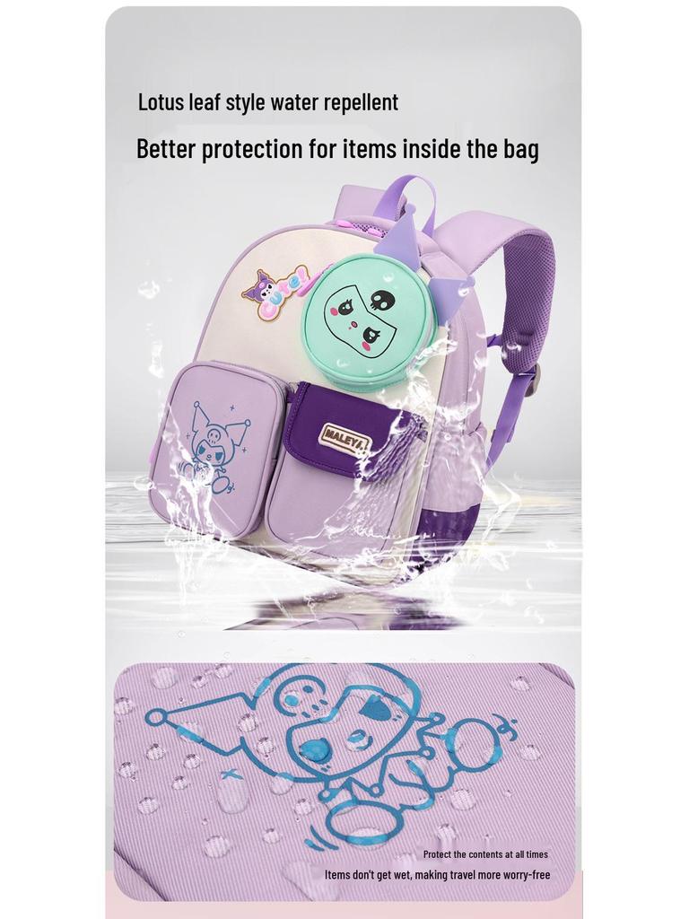 Słodki plecak z kreskówką dla przedszkola i klas 1-3: Lekki i Uroczy