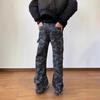 Amerikanische Streetwear-Werkzeug-Wide-Leg-Camouflage-Jeans Herren und Damen fließend Frühling Retro High-Waist locker und dünn gerade geschnittene Hose