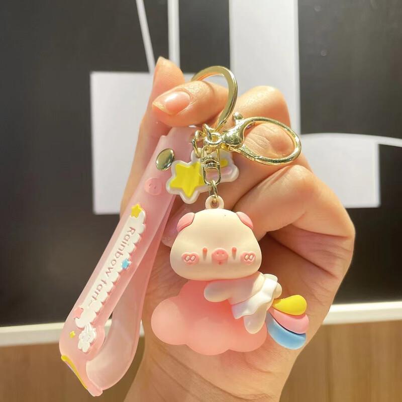 Cute Pink Flying Pig Keychain 3-Pack