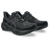 Asics Novablast 5 Running Shoes