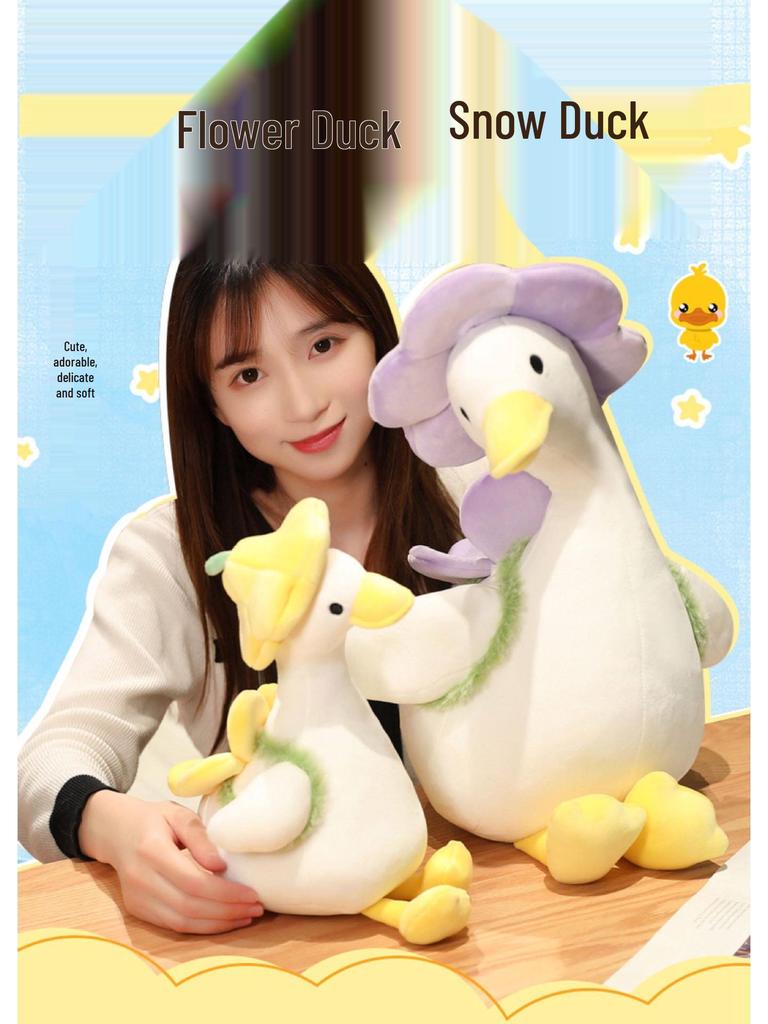 Adorable Yellow Duck Plush Toy - Soft Goose Pillow for Hugs and Birthday Gifts