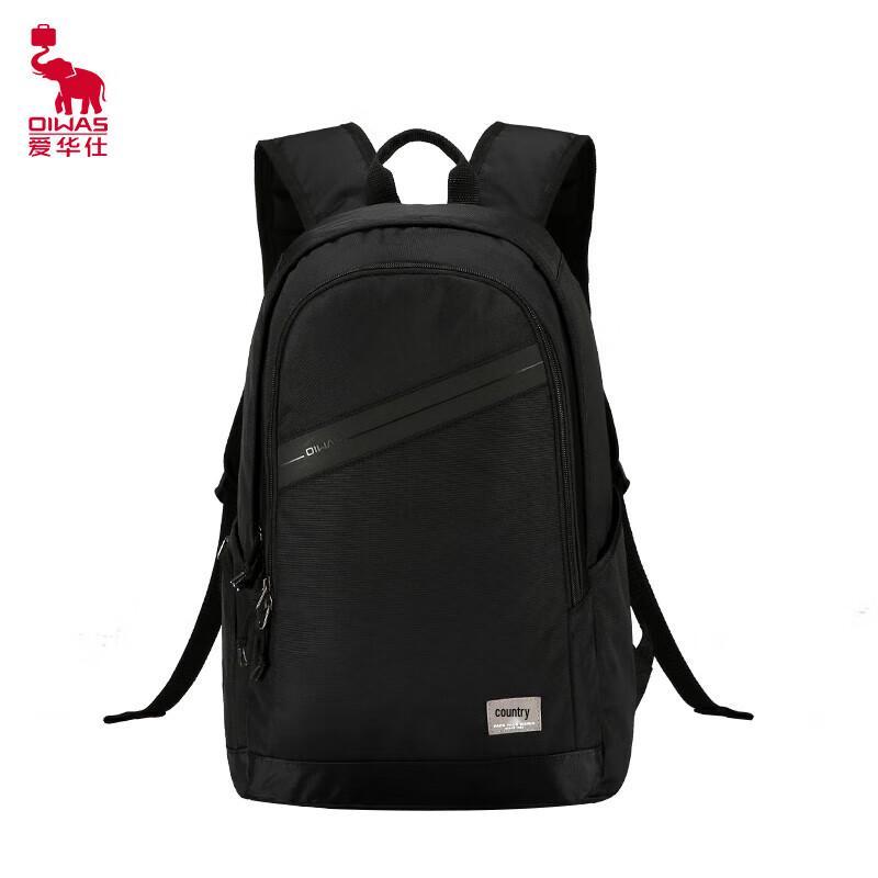 Aiwashi Large Capacity Leisure Backpack