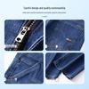 MONTAGUT Men's Straight-Leg Business Jeans