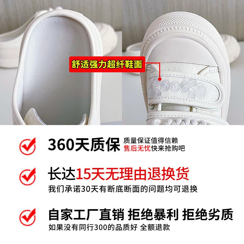 Velcro Bag Head Slippers Women's 2025 Summer New Outer Wear Big Head Half Drag Fashion Sandals Flat Bottom Versatile Women's Shoes