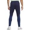 Men's Nike Knitted Sweatpants Men's Blue Moderate Other