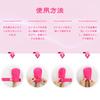 LittleForBig Adult Soft Squeezing Mittens (Baby Soft) with Restraint Band, Sleep Mittens, Thumb Sucking Prevention, Rose